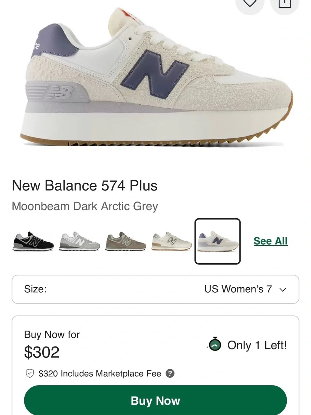 New Balance platform sole